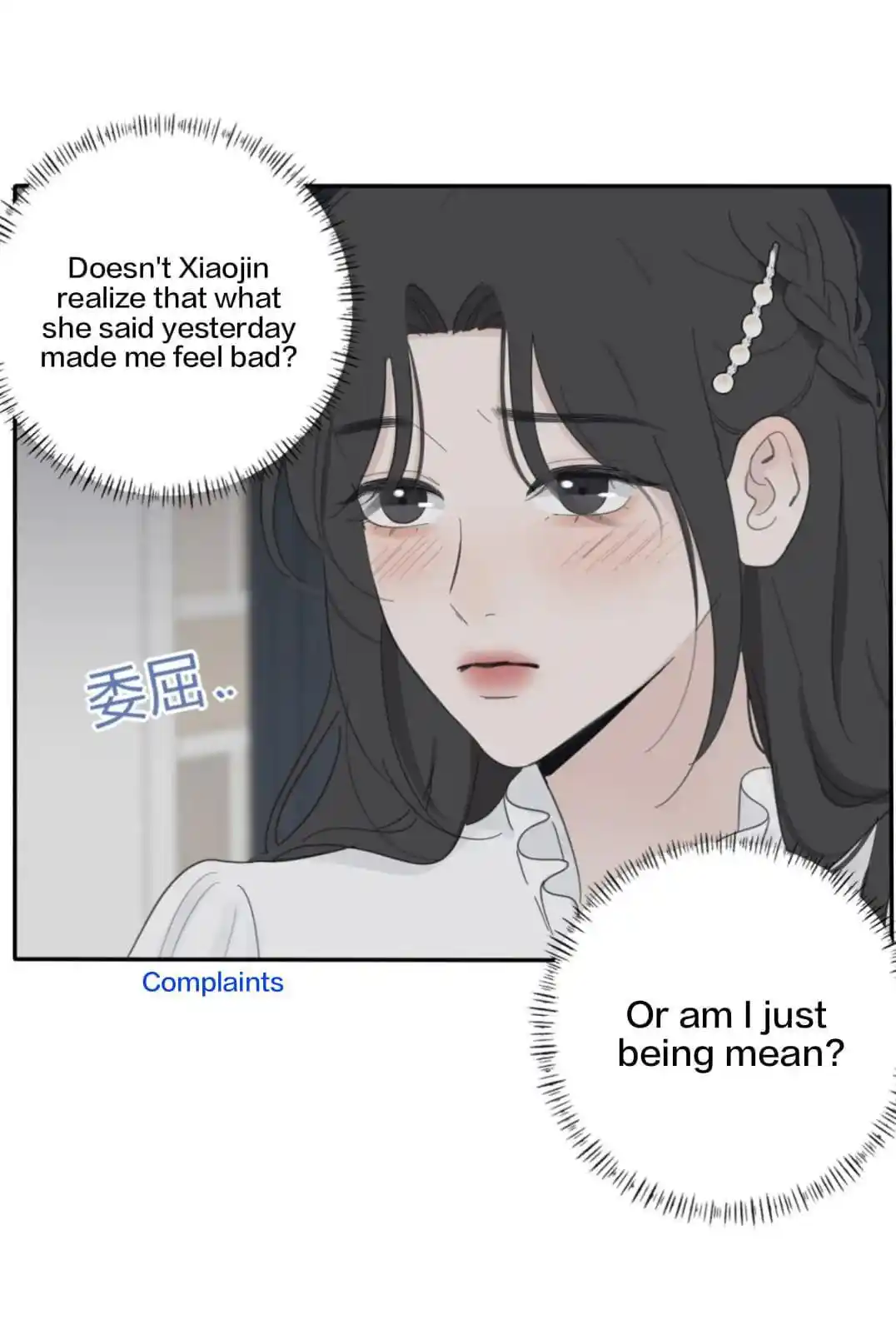 Baili Jin Among Mortals Chapter 173