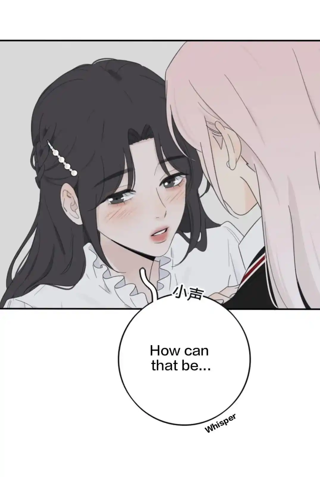 Baili Jin Among Mortals Chapter 174