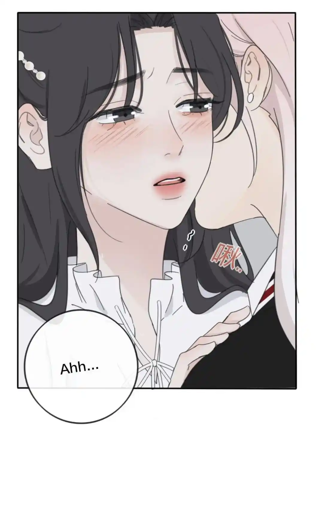 Baili Jin Among Mortals Chapter 174