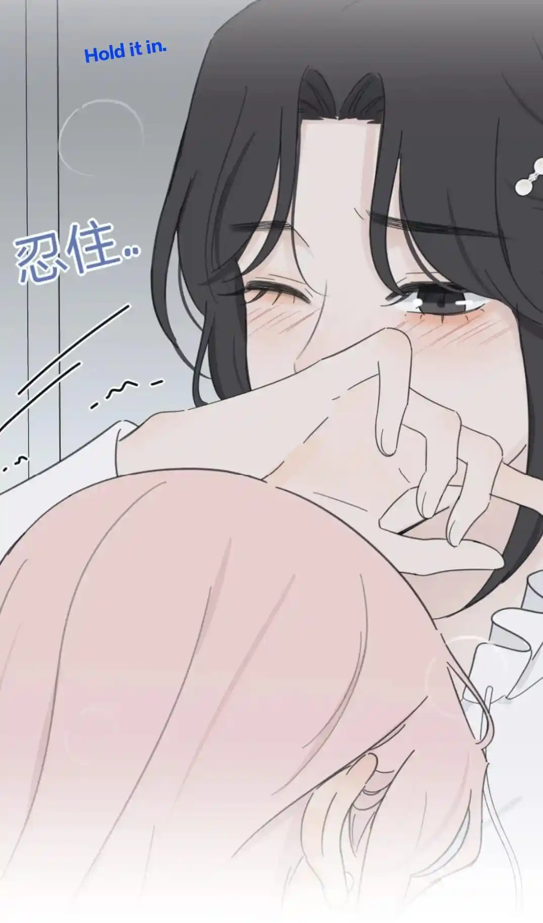 Baili Jin Among Mortals Chapter 174