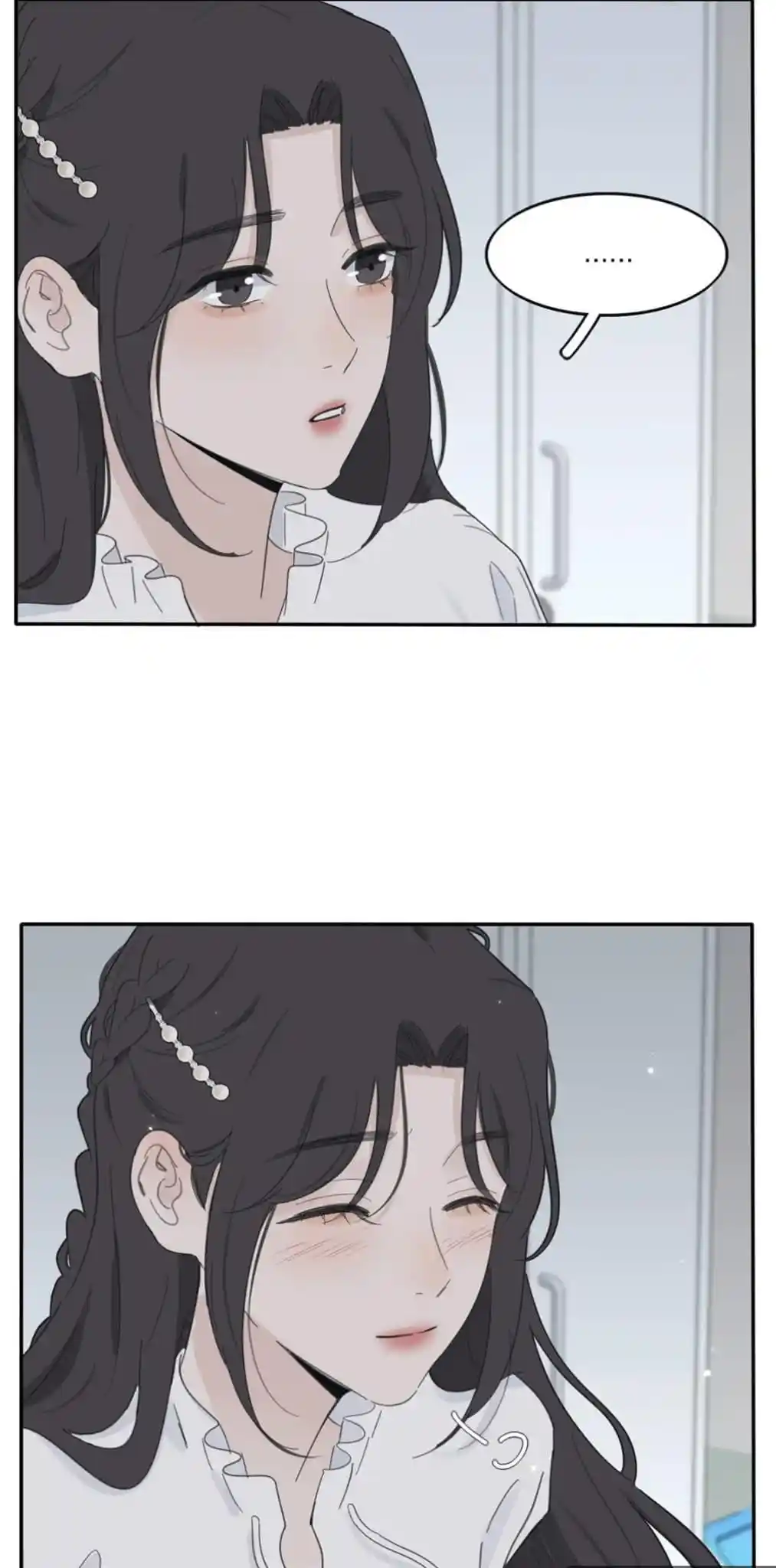 Baili Jin Among Mortals Chapter 174