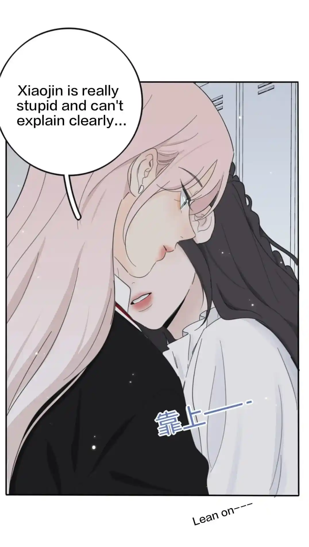 Baili Jin Among Mortals Chapter 174