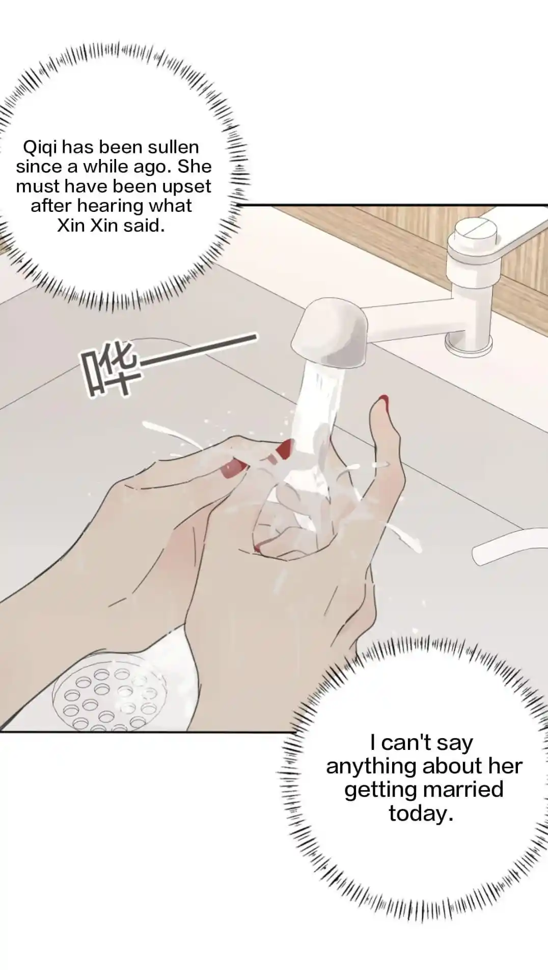 Baili Jin Among Mortals Chapter 174