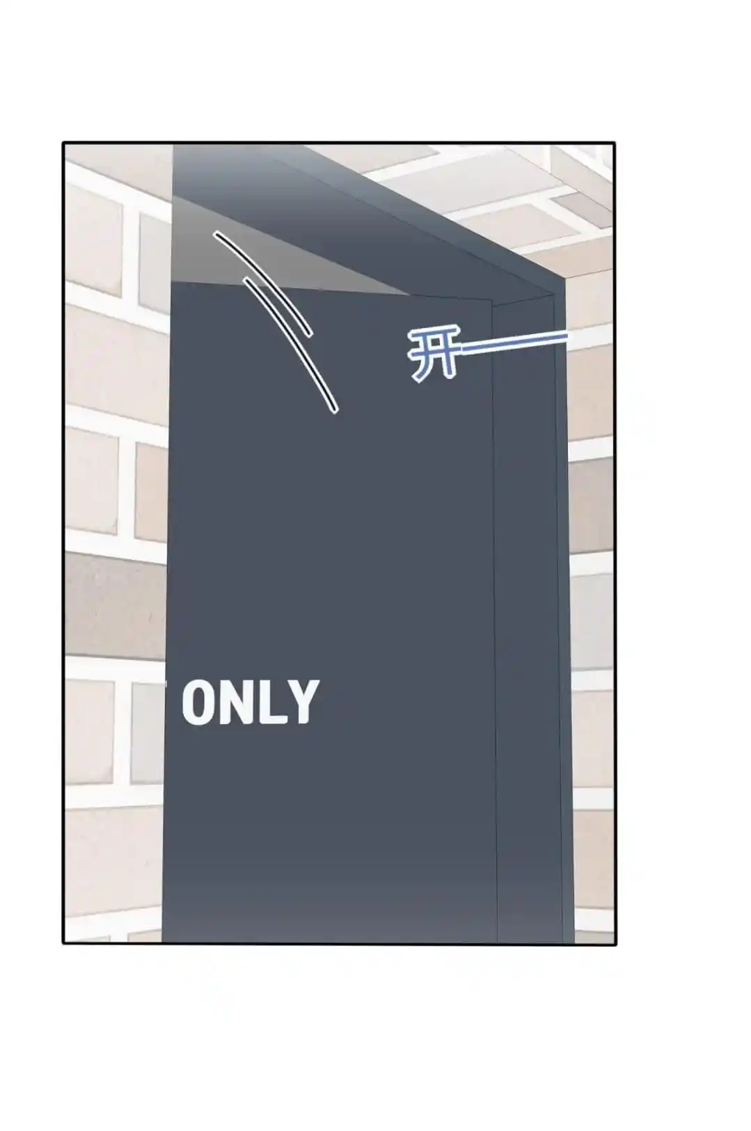 Baili Jin Among Mortals Chapter 175