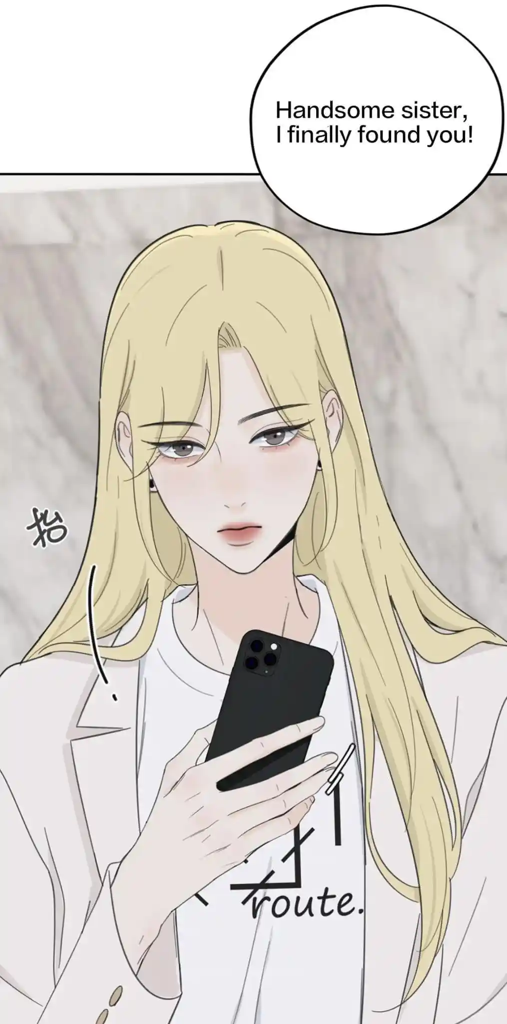 Baili Jin Among Mortals Chapter 175