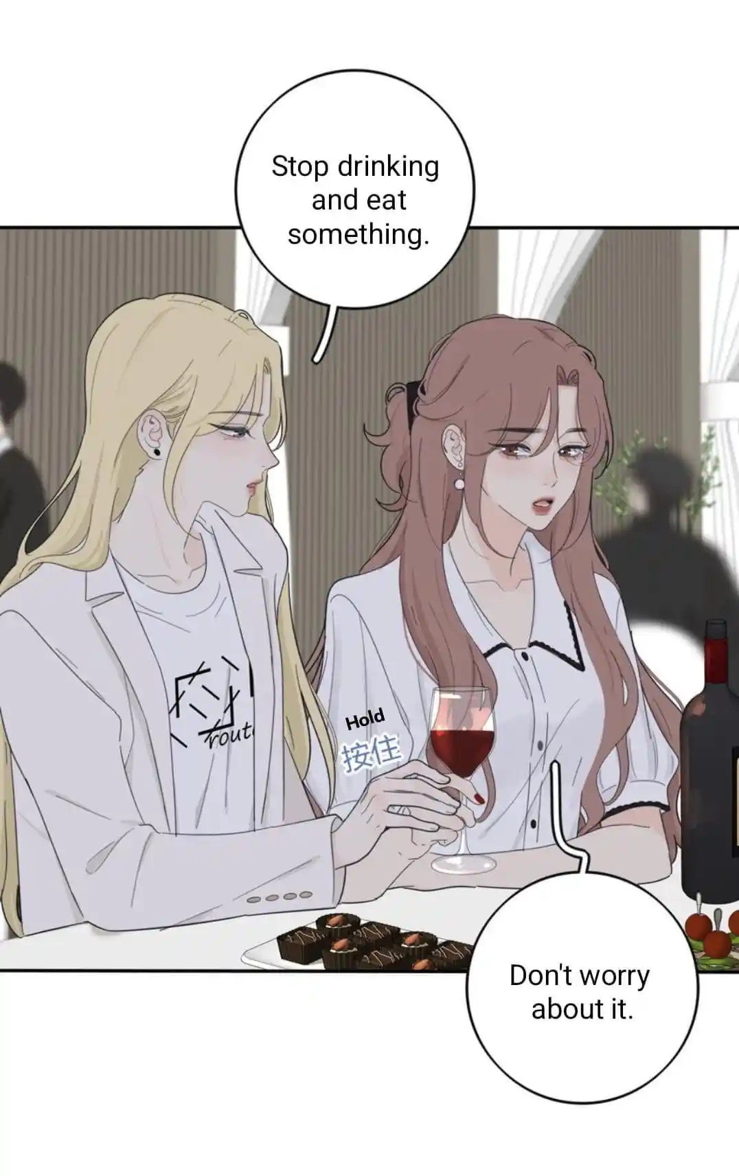 Baili Jin Among Mortals Chapter 176