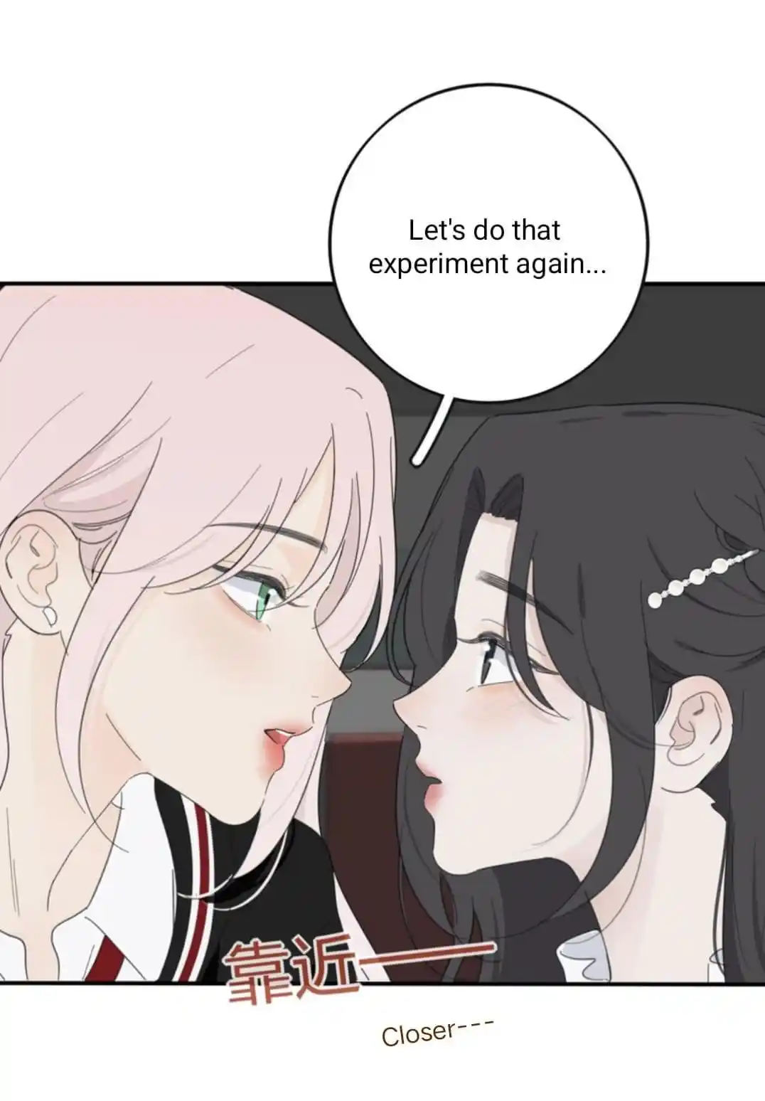 Baili Jin Among Mortals Chapter 176