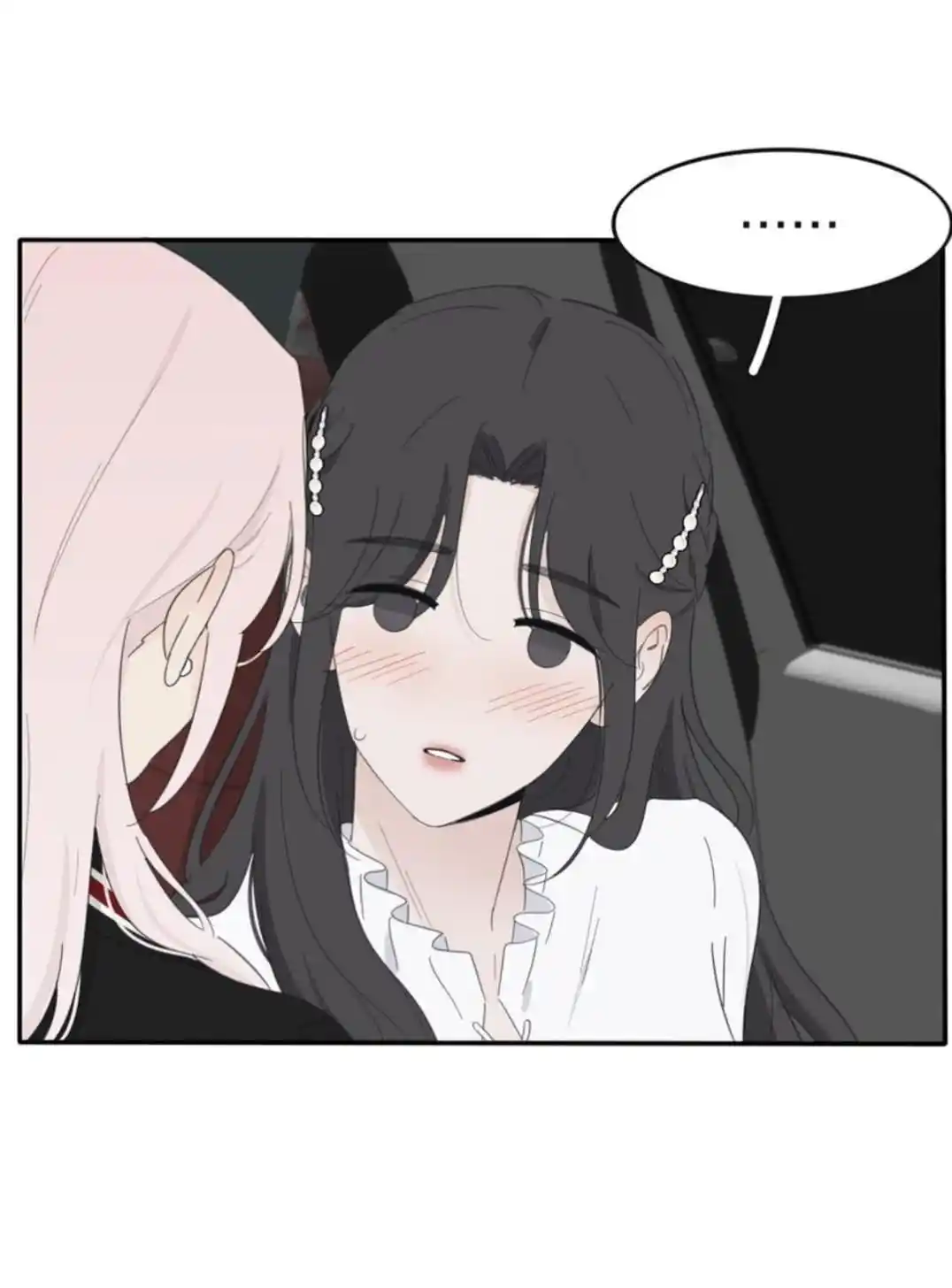 Baili Jin Among Mortals Chapter 176