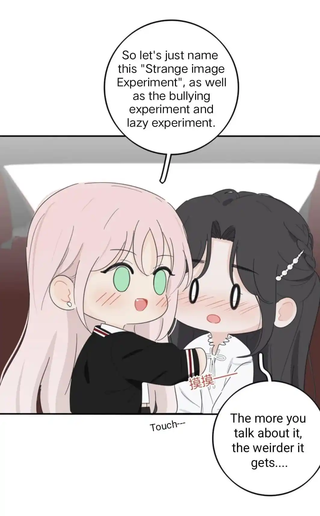 Baili Jin Among Mortals Chapter 176