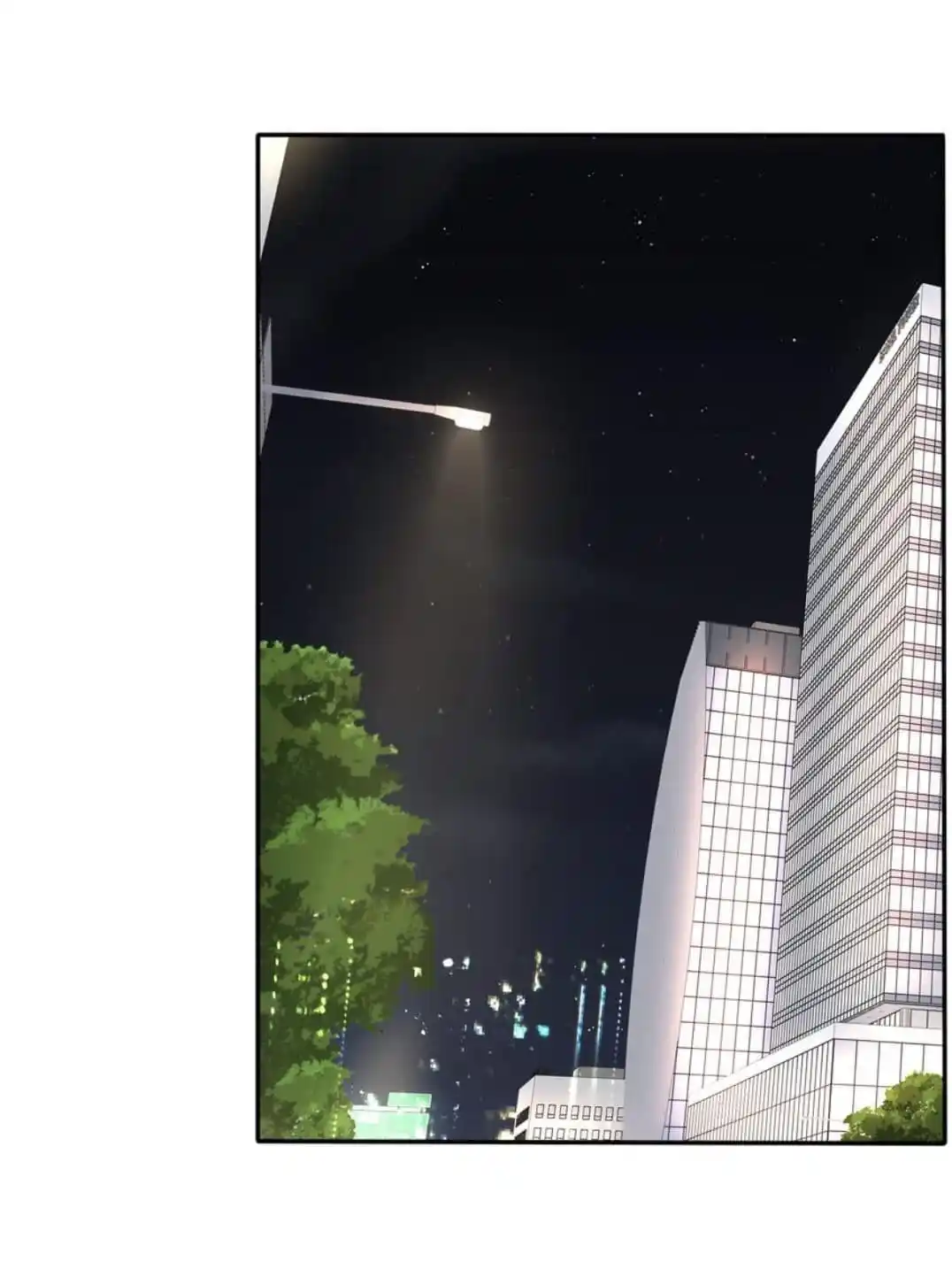 Baili Jin Among Mortals Chapter 176