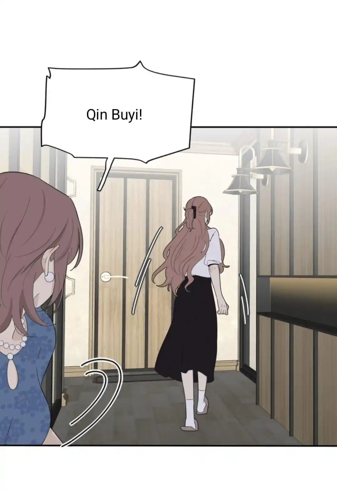 Baili Jin Among Mortals Chapter 177