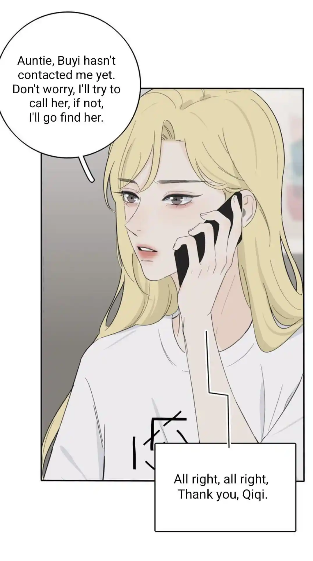 Baili Jin Among Mortals Chapter 177