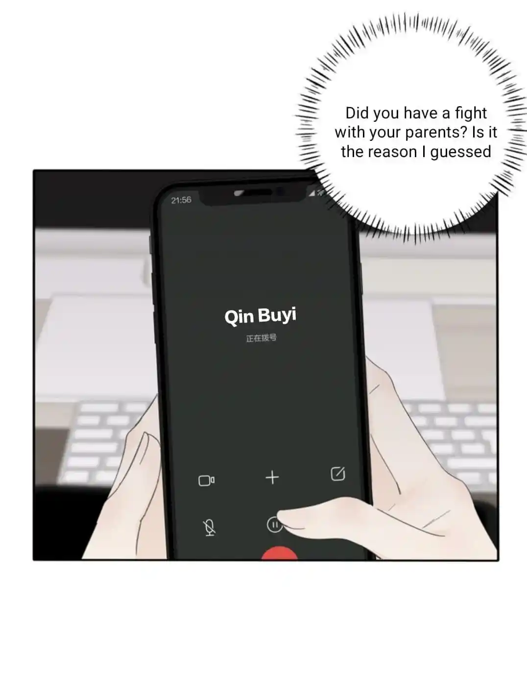 Baili Jin Among Mortals Chapter 177