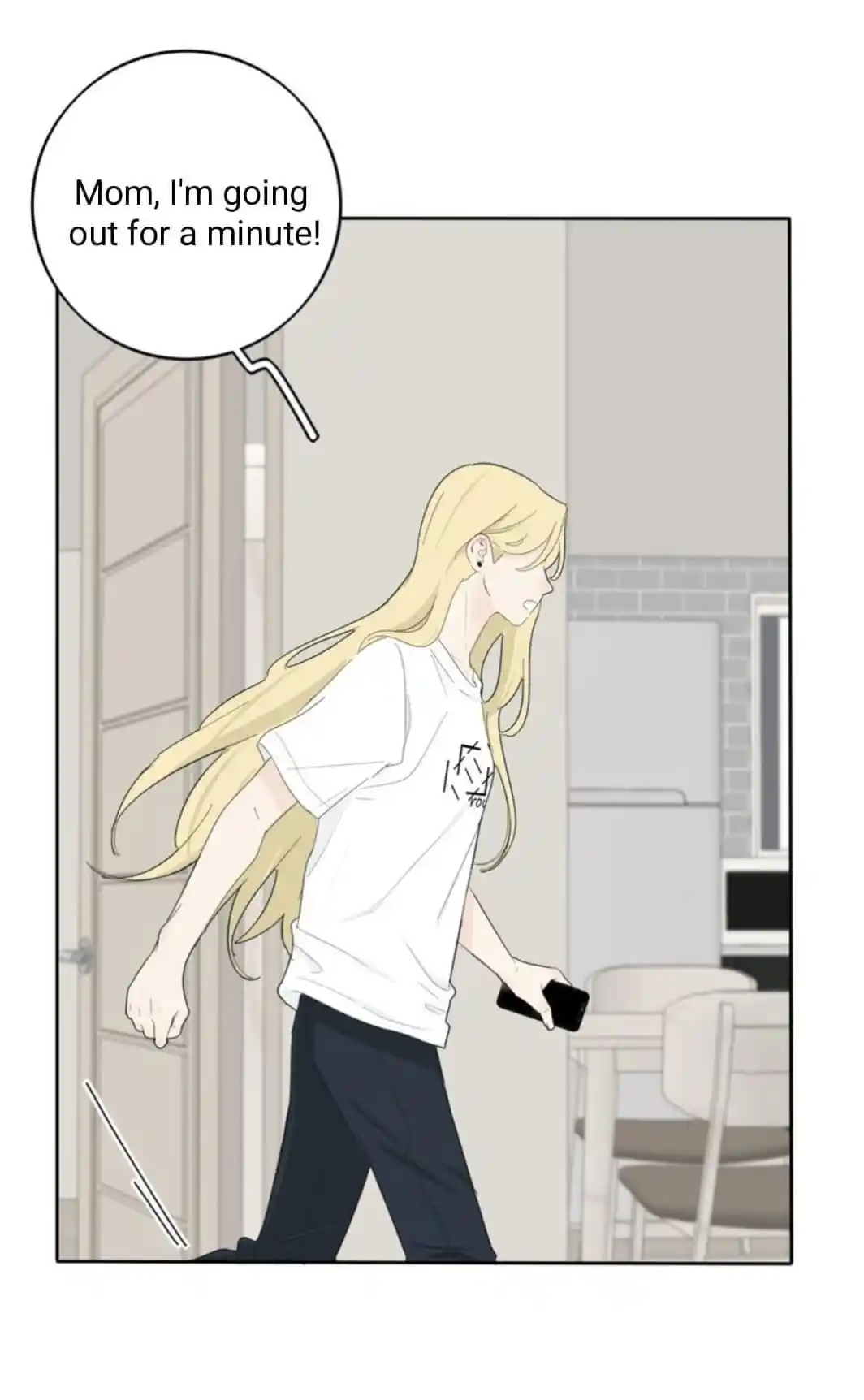 Baili Jin Among Mortals Chapter 177