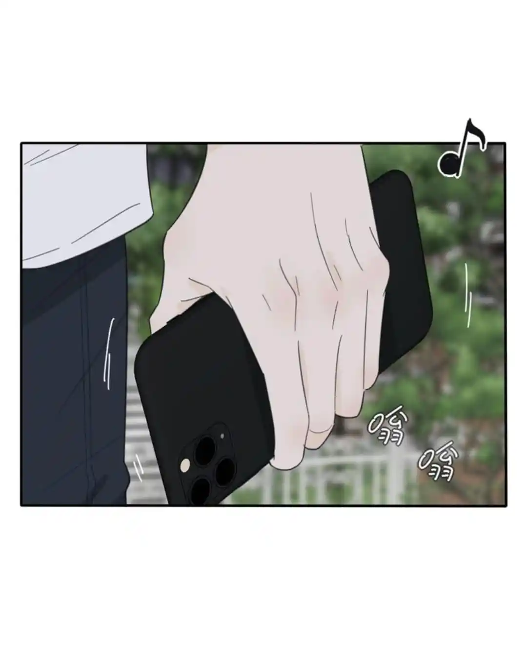 Baili Jin Among Mortals Chapter 177