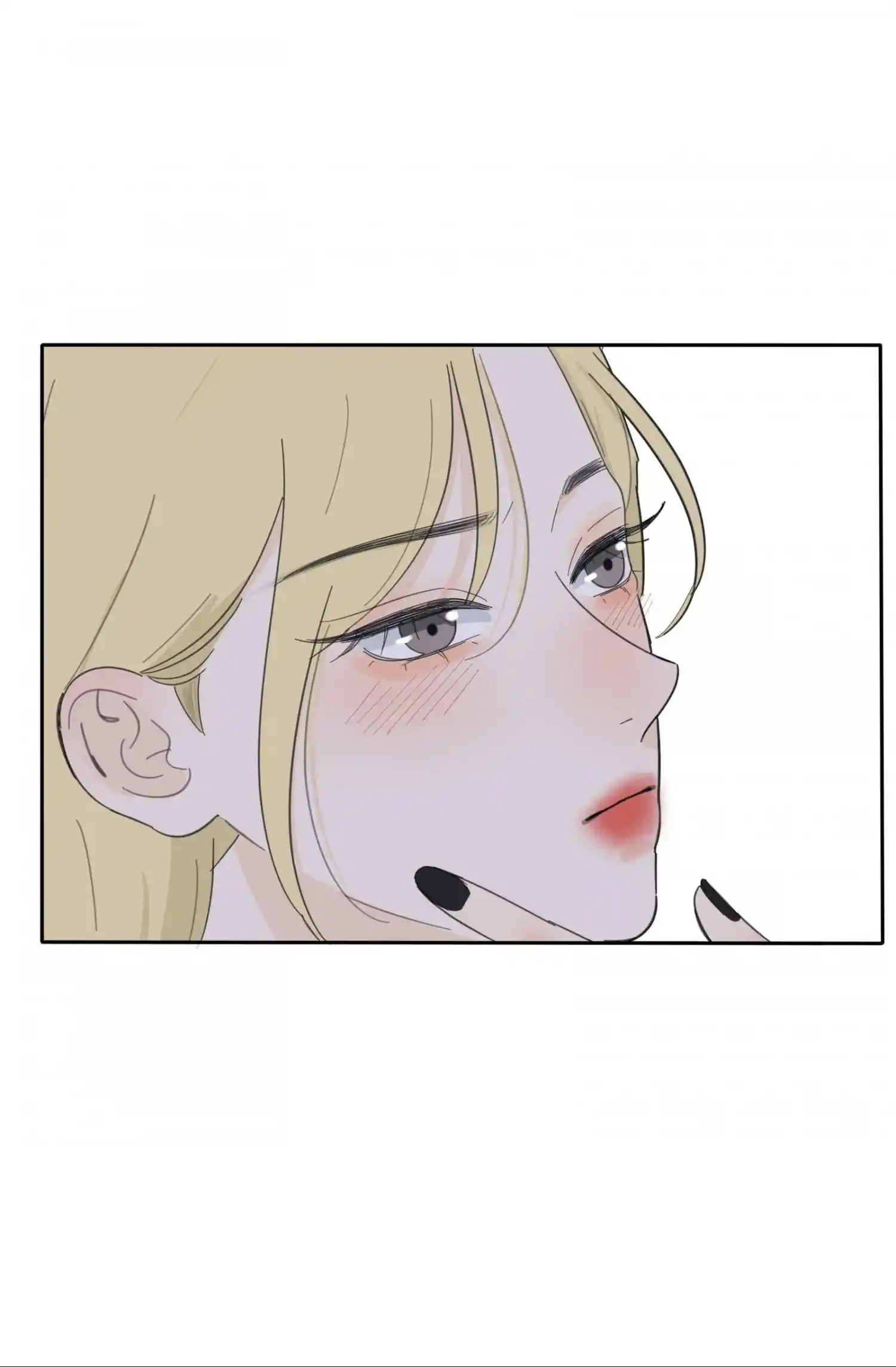 Baili Jin Among Mortals Chapter 178