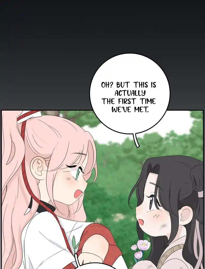 Baili Jin Among Mortals Chapter 180