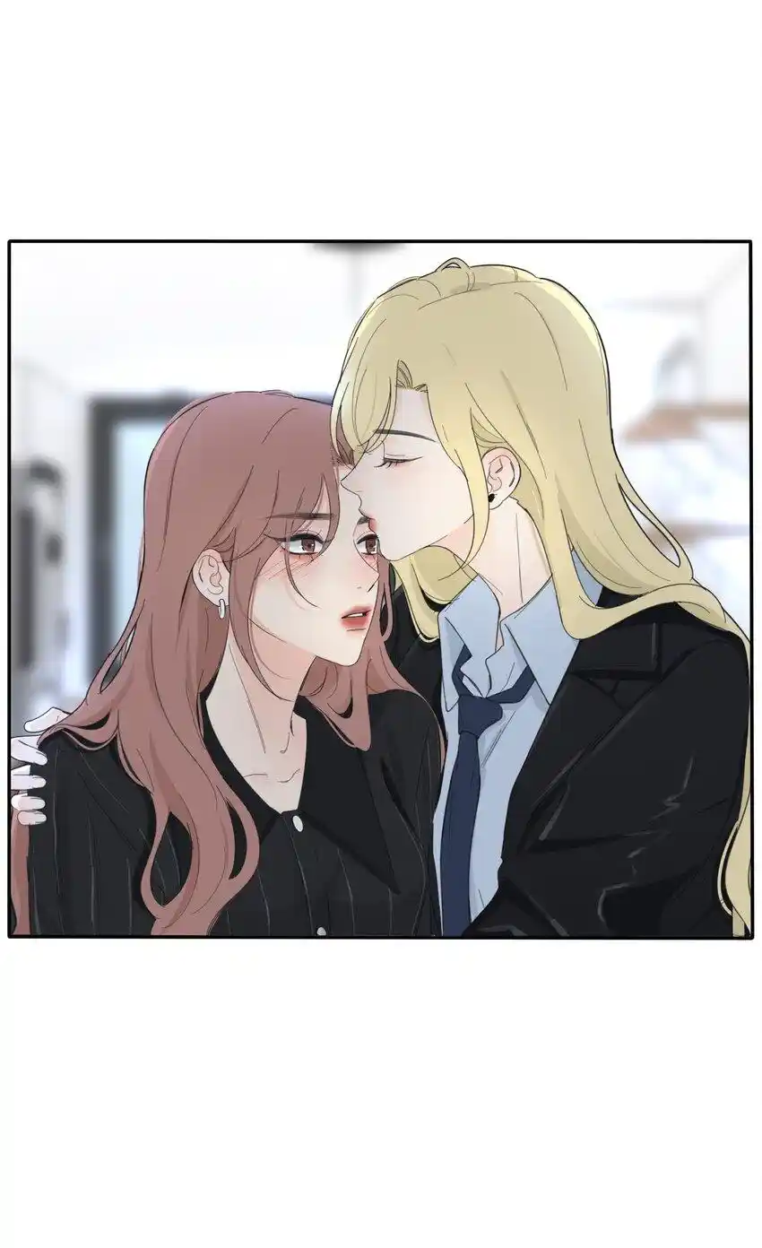 Baili Jin Among Mortals Chapter 180