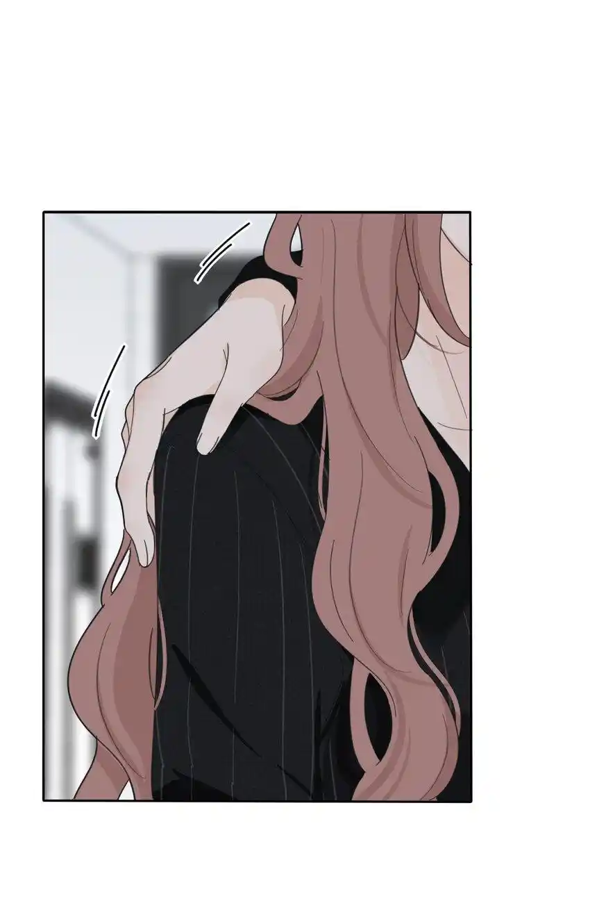 Baili Jin Among Mortals Chapter 180