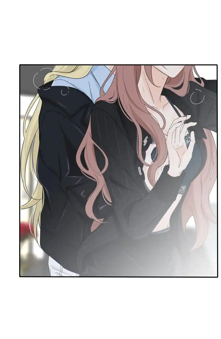 Baili Jin Among Mortals Chapter 180