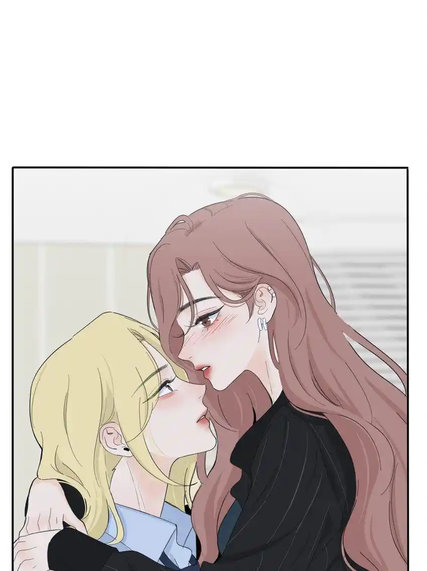 Baili Jin Among Mortals Chapter 181