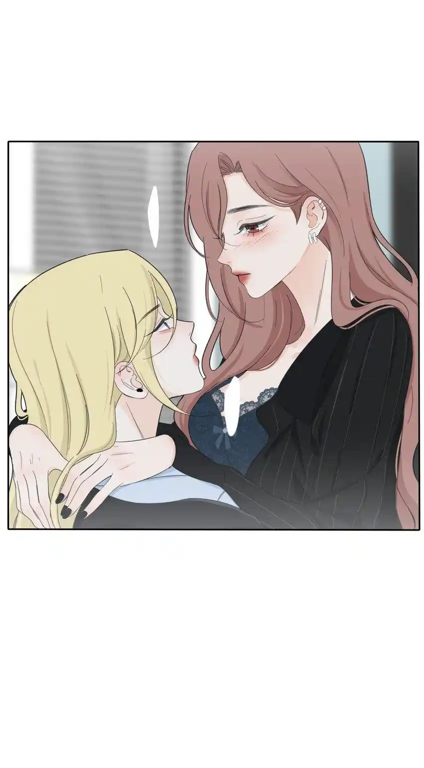 Baili Jin Among Mortals Chapter 181