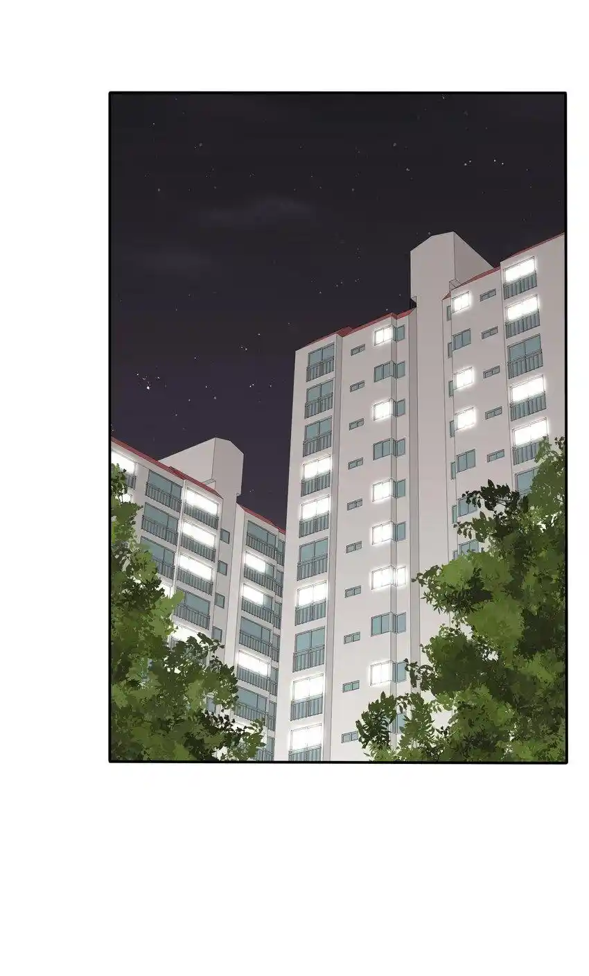 Baili Jin Among Mortals Chapter 182