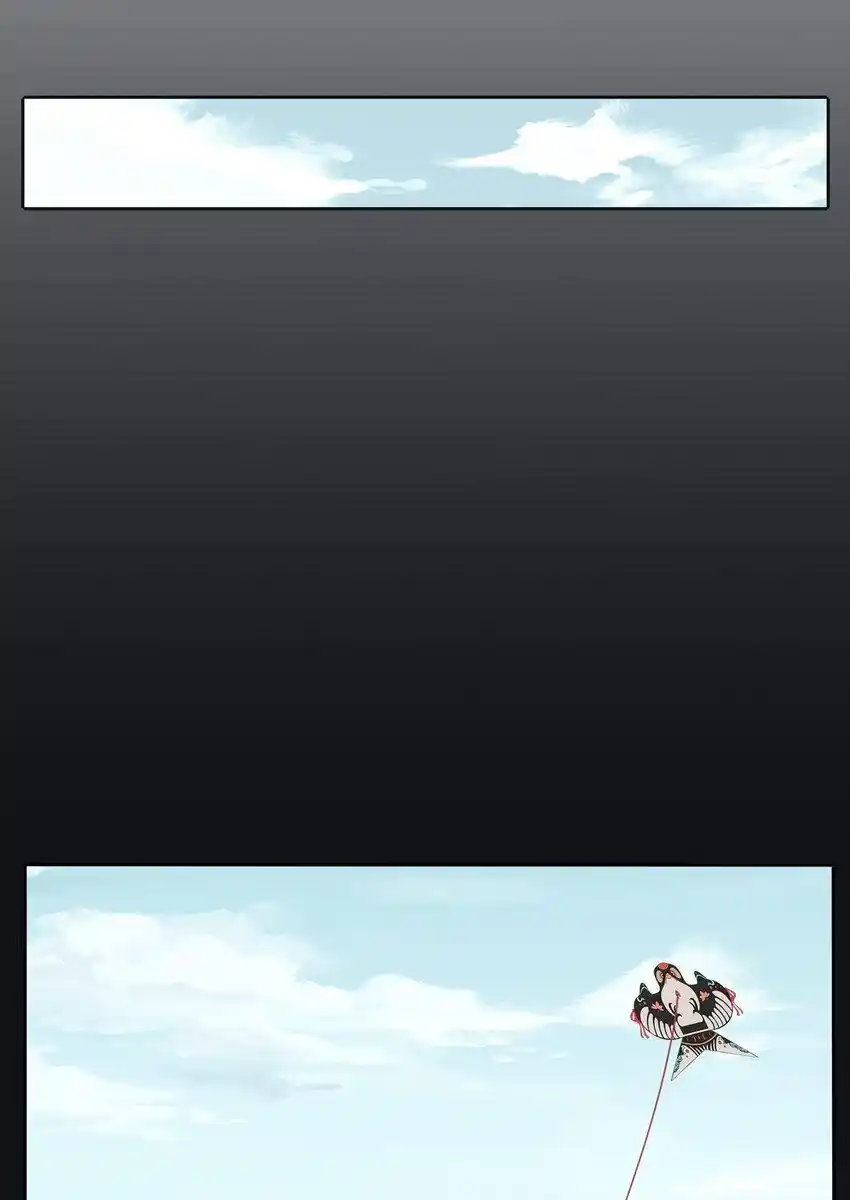 Baili Jin Among Mortals Chapter 182