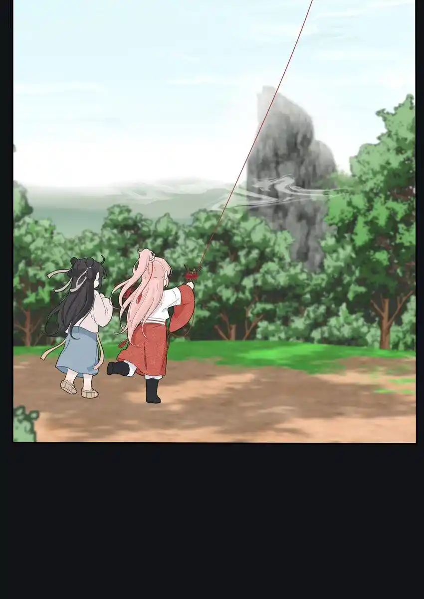 Baili Jin Among Mortals Chapter 182