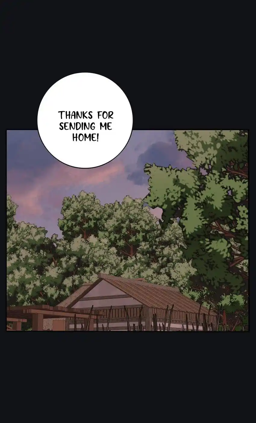 Baili Jin Among Mortals Chapter 182