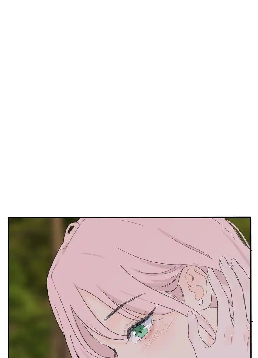 Baili Jin Among Mortals Chapter 183