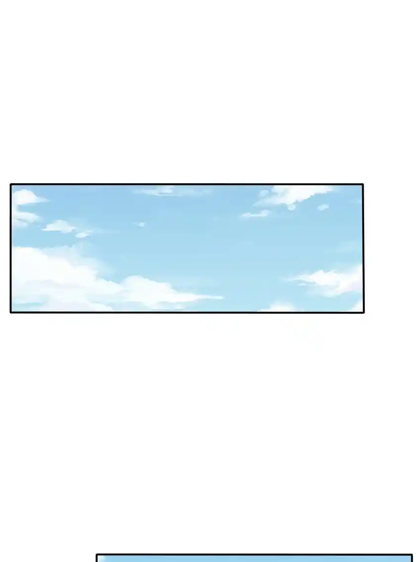 Baili Jin Among Mortals Chapter 185