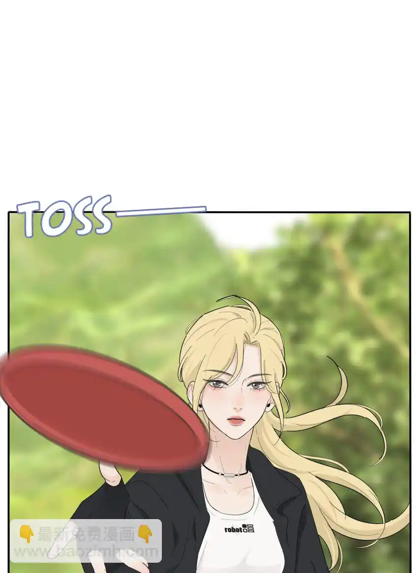 Baili Jin Among Mortals Chapter 185