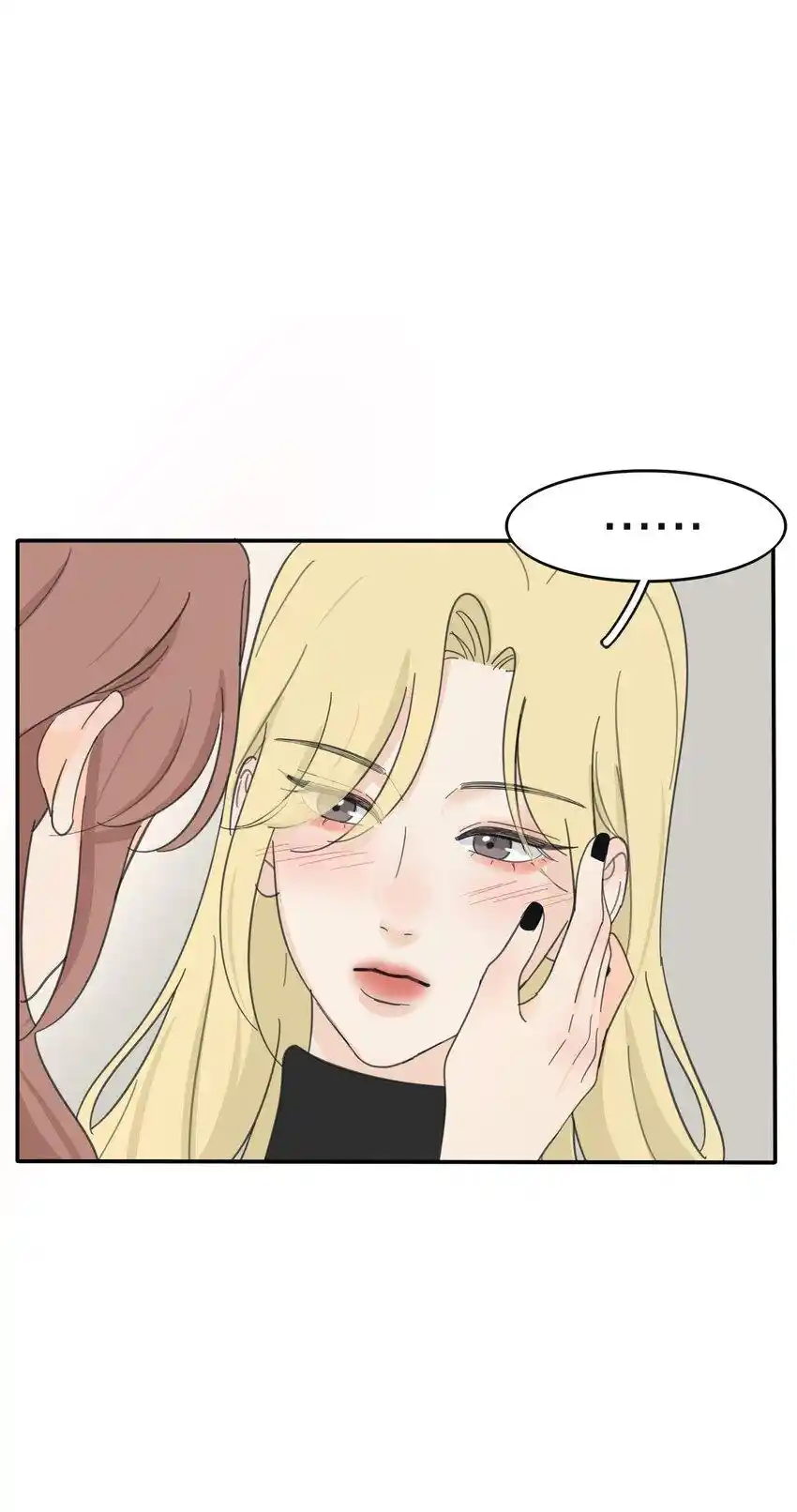 Baili Jin Among Mortals Chapter 186