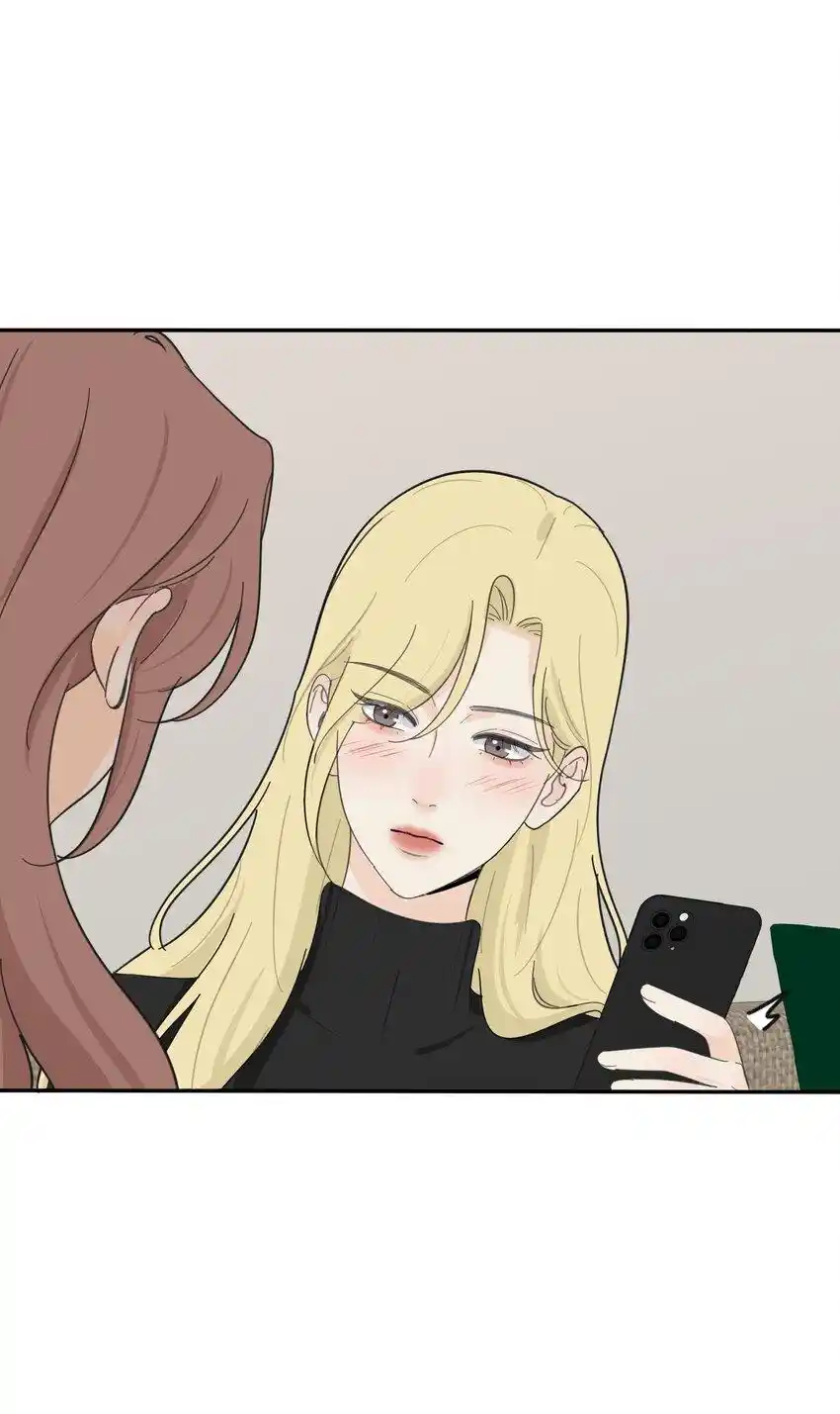 Baili Jin Among Mortals Chapter 186