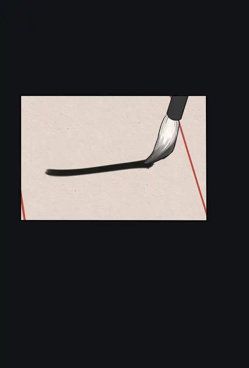 Baili Jin Among Mortals Chapter 186