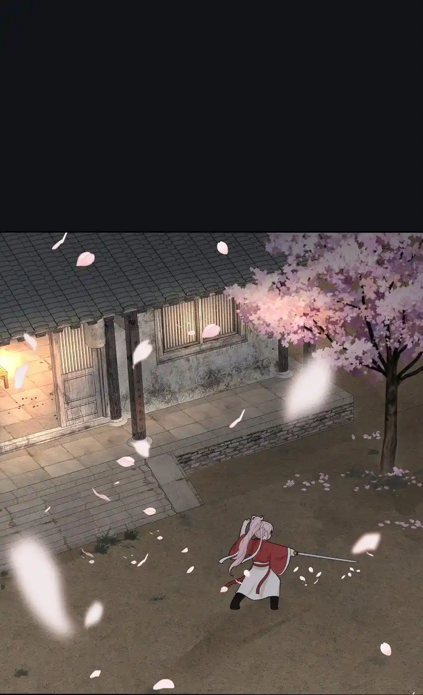 Baili Jin Among Mortals Chapter 186