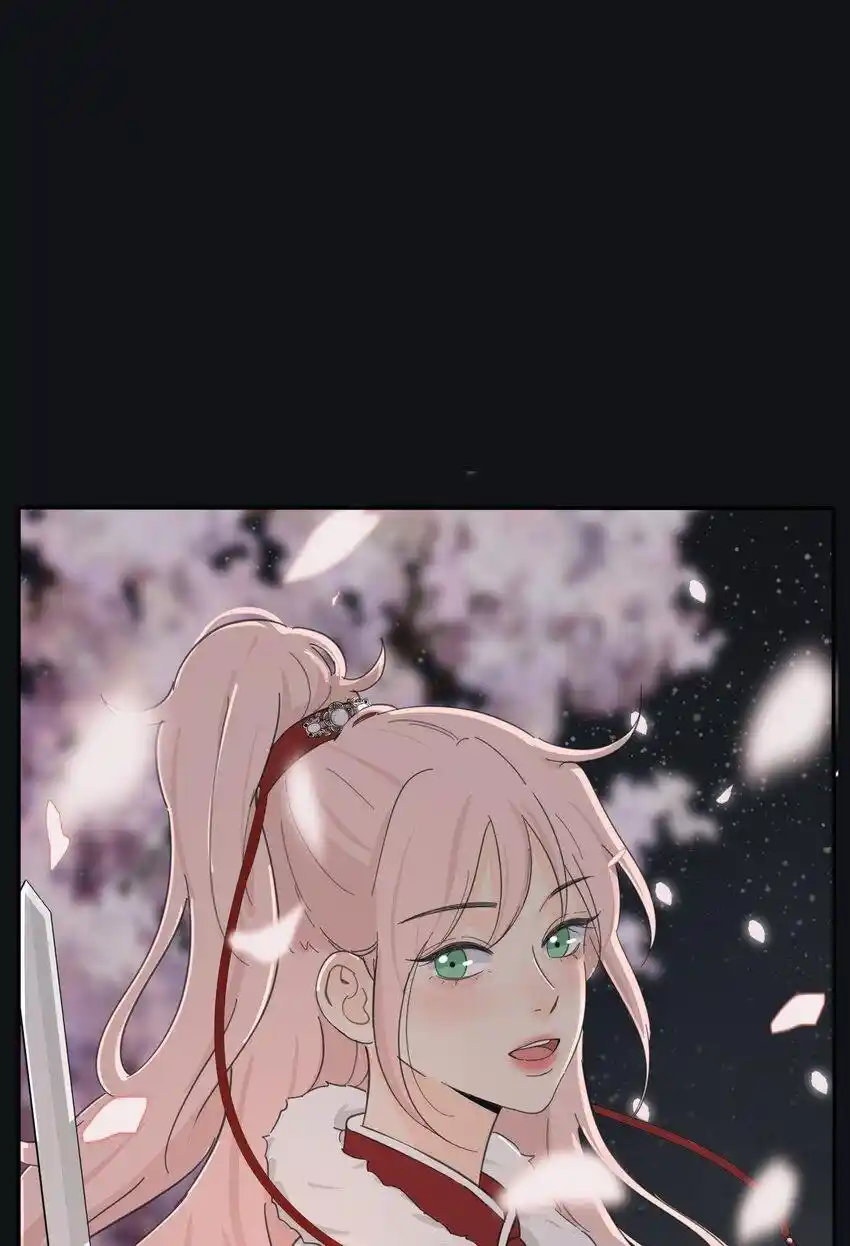 Baili Jin Among Mortals Chapter 186