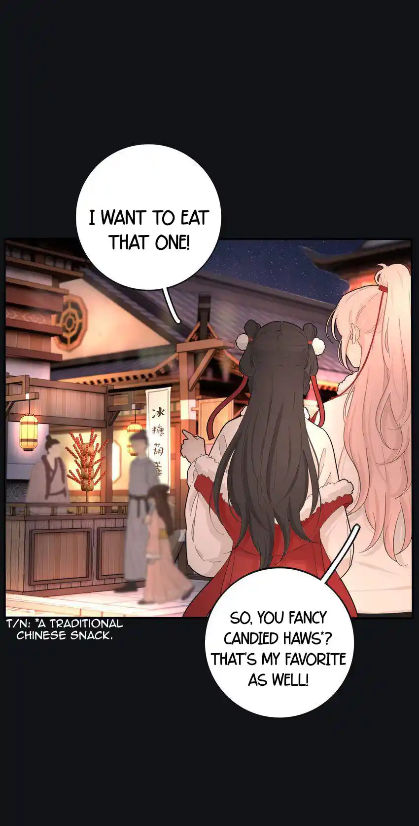 Baili Jin Among Mortals Chapter 187