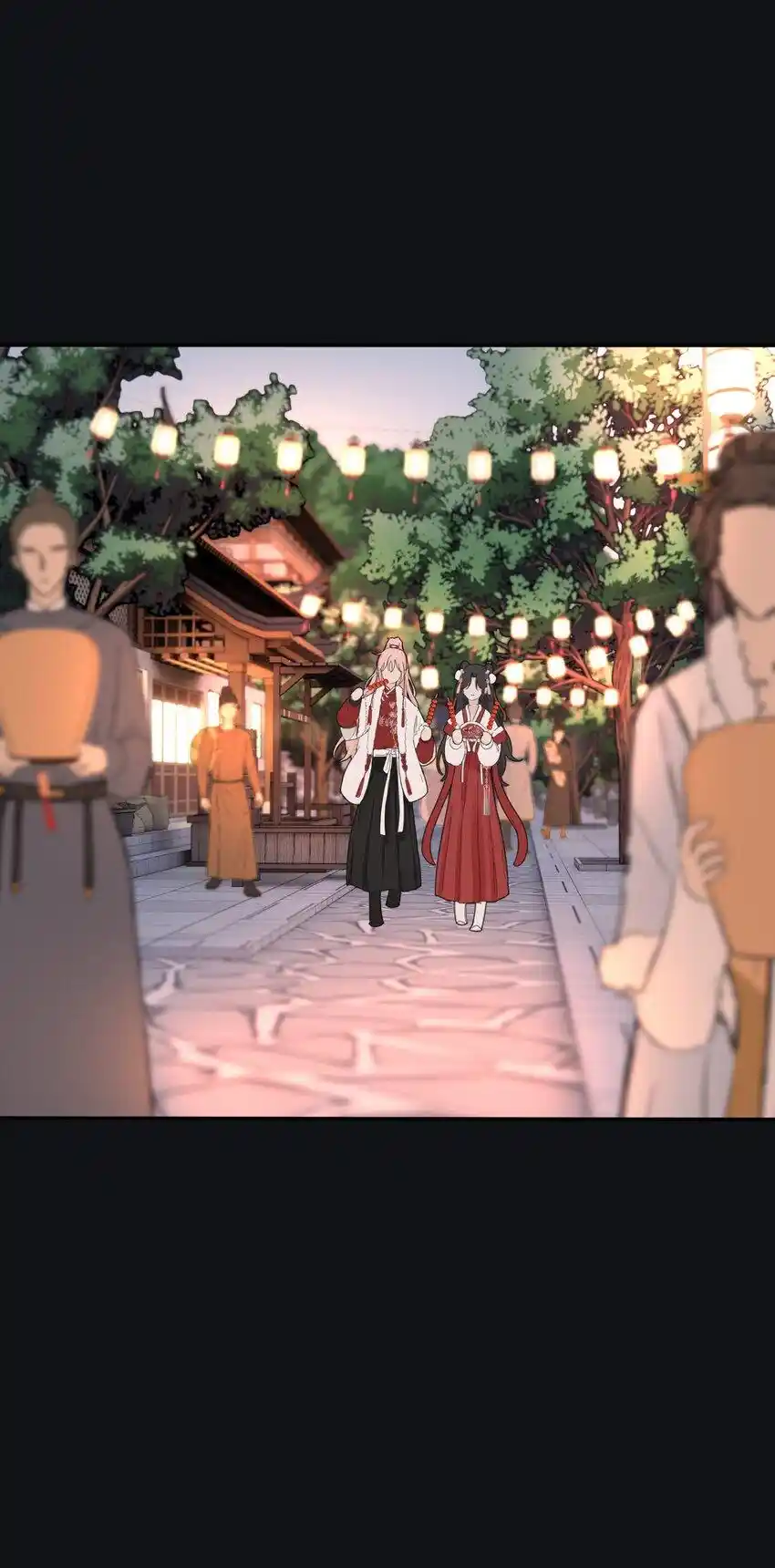 Baili Jin Among Mortals Chapter 187