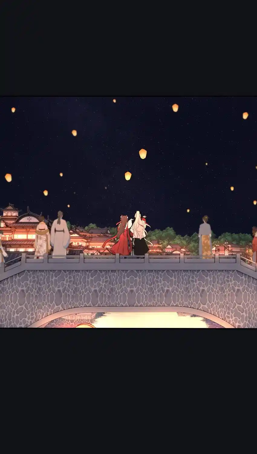 Baili Jin Among Mortals Chapter 187