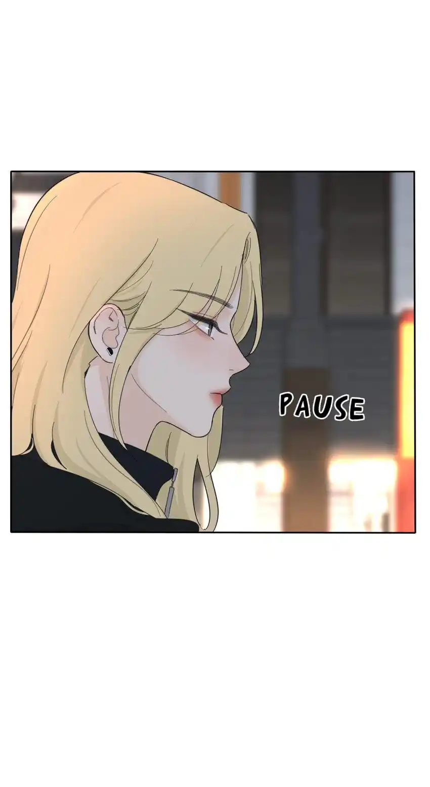 Baili Jin Among Mortals Chapter 188