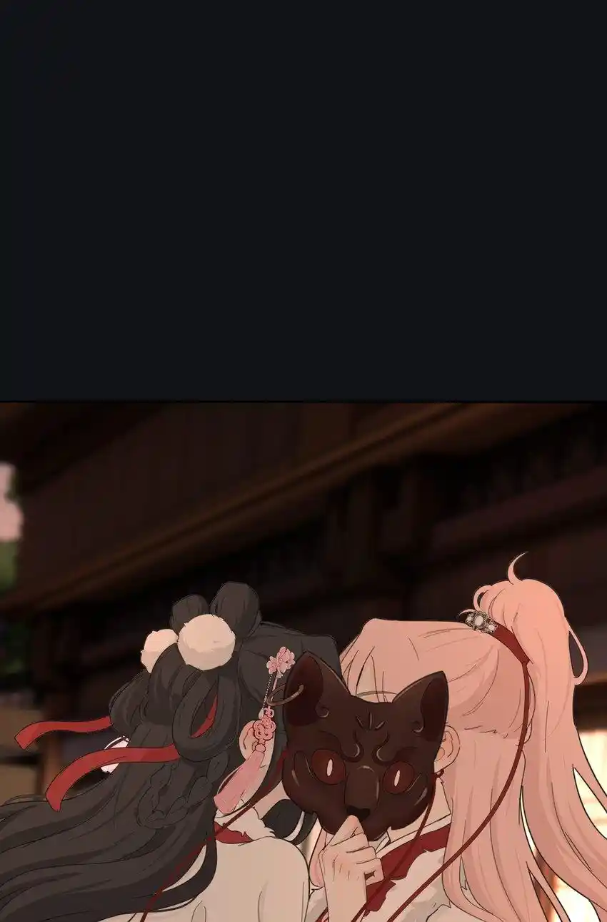 Baili Jin Among Mortals Chapter 188