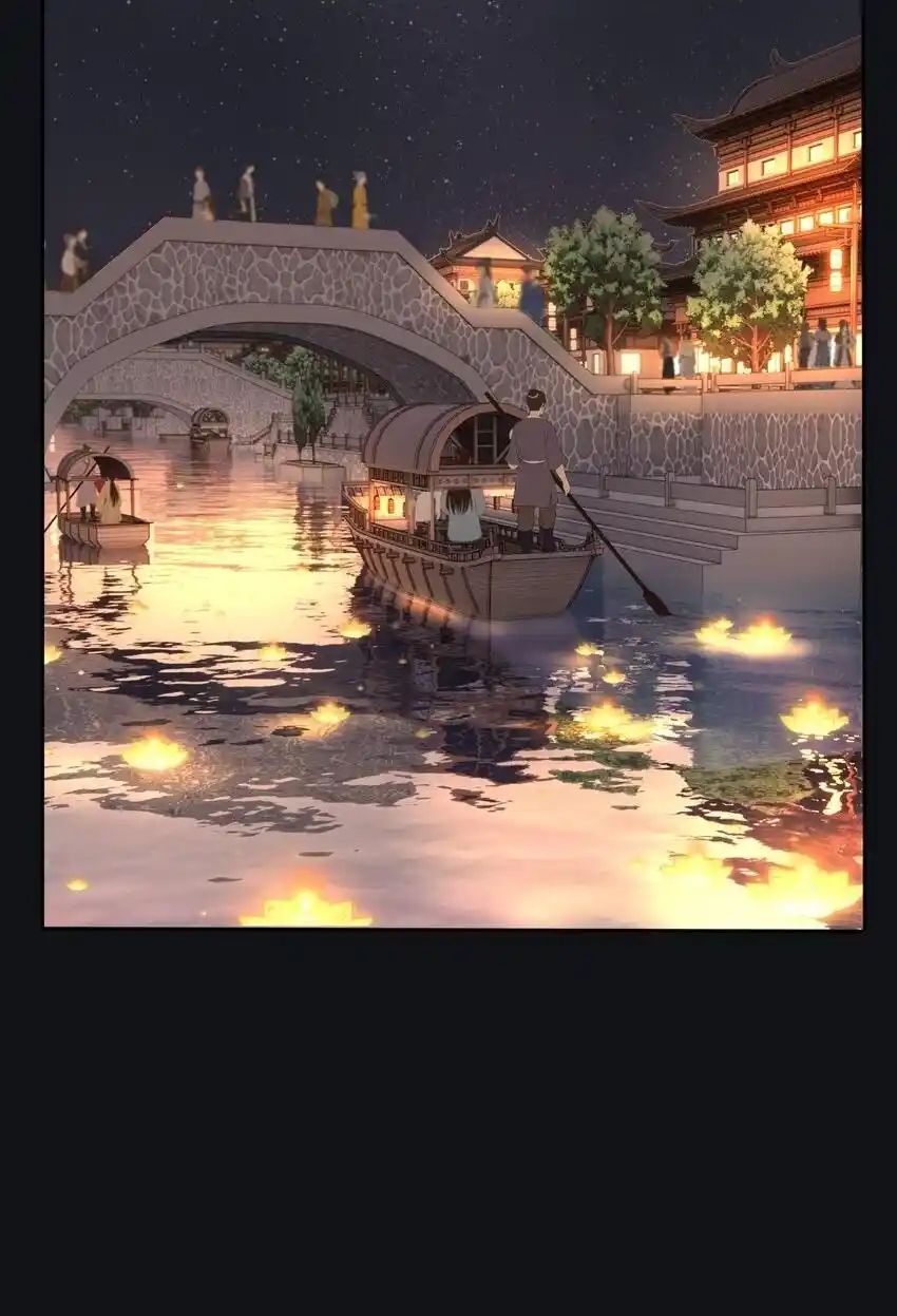 Baili Jin Among Mortals Chapter 189