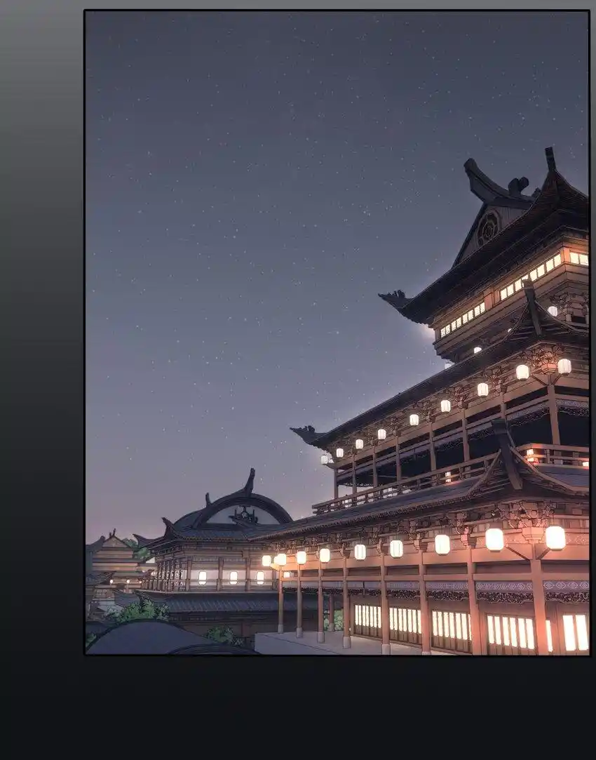 Baili Jin Among Mortals Chapter 190