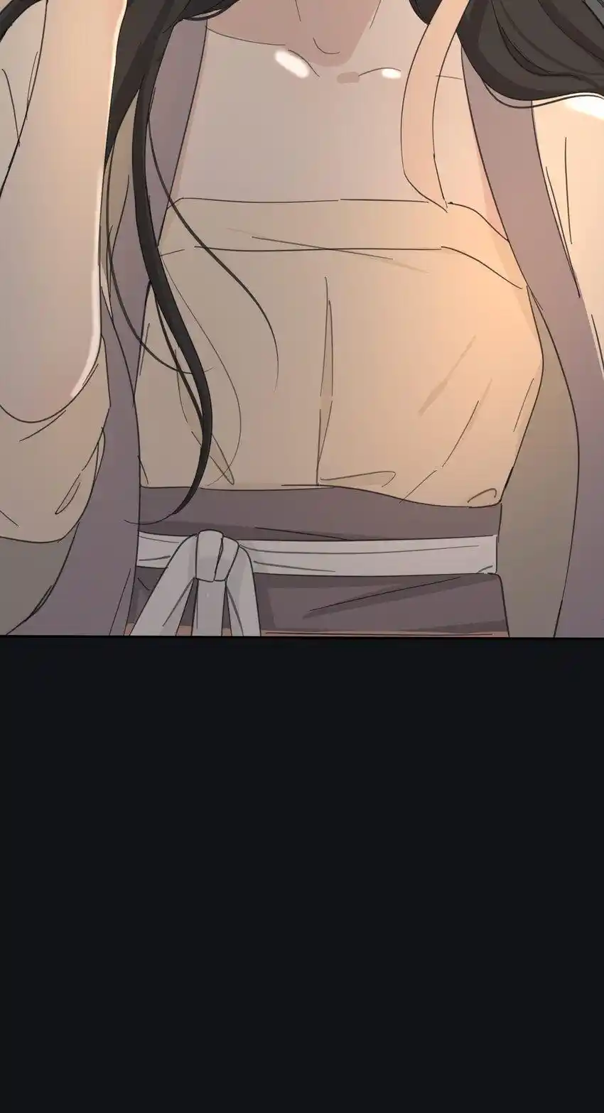 Baili Jin Among Mortals Chapter 190