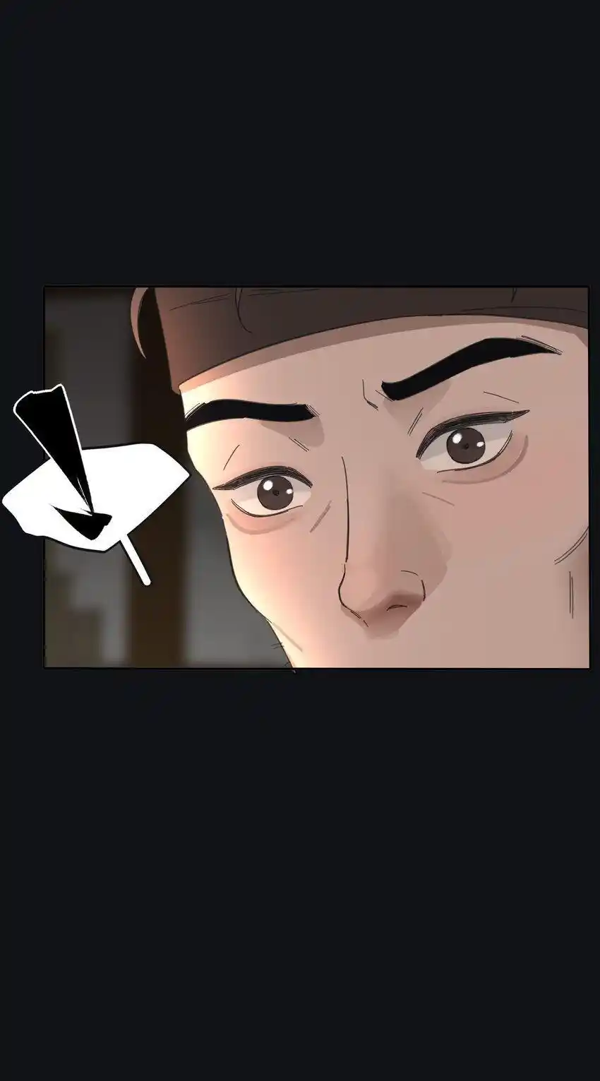 Baili Jin Among Mortals Chapter 191