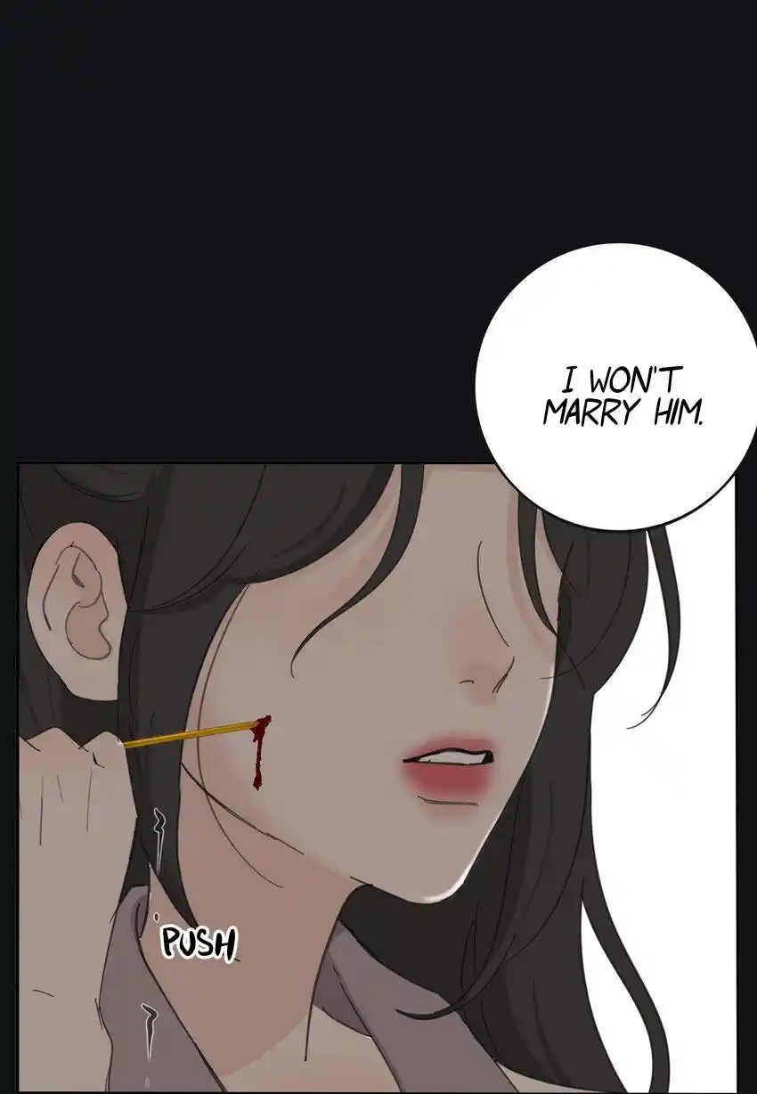 Baili Jin Among Mortals Chapter 191