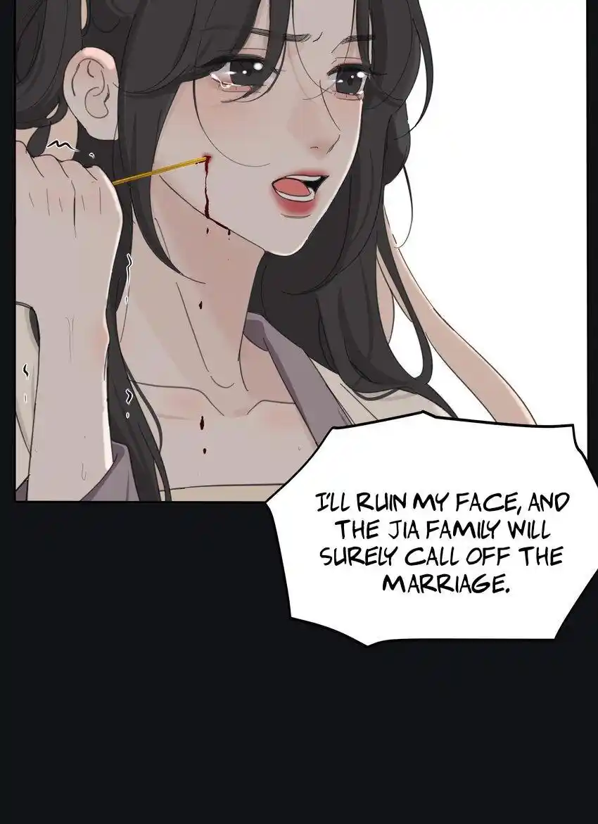 Baili Jin Among Mortals Chapter 191