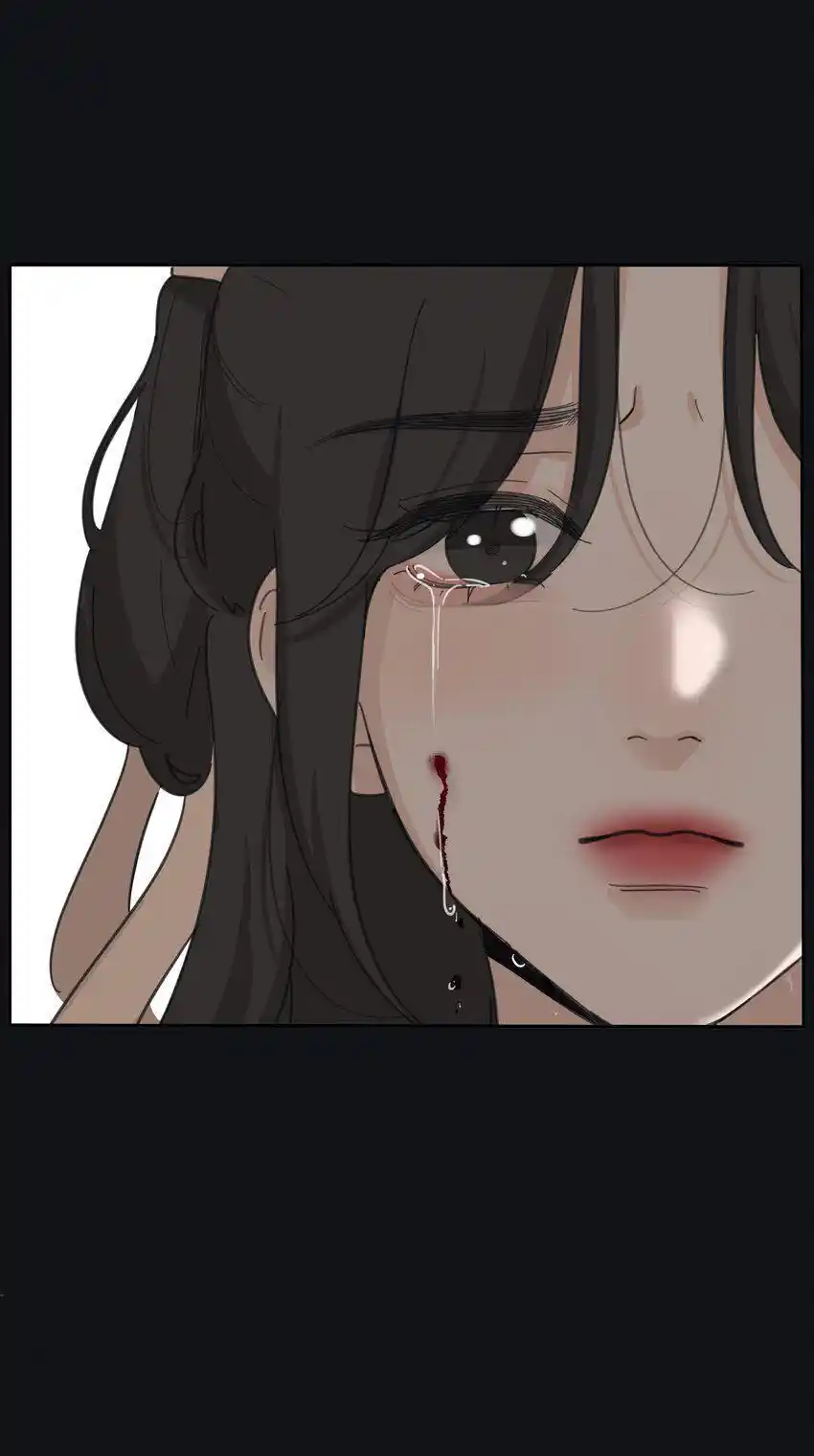 Baili Jin Among Mortals Chapter 191